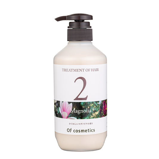 Of cosmetics Treatment Of Hair 2-Ma Smooth (Magnolia Scent), 515g