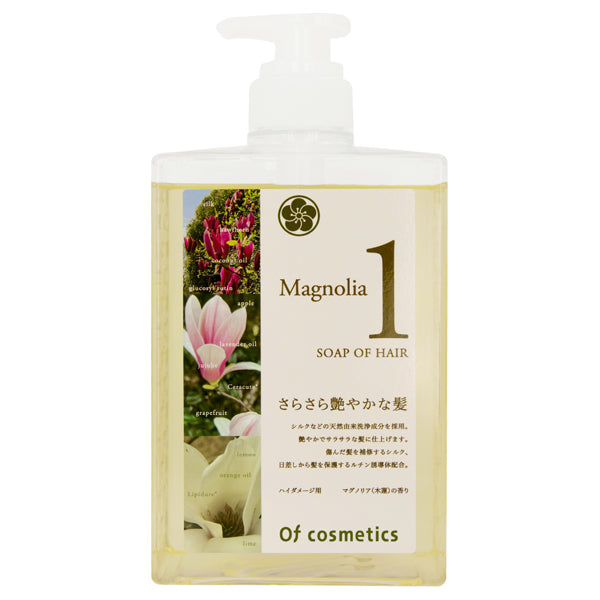 Of cosmetics Soap Of Hair 1-Ma Smooth (Magnolia Scent), 625ml