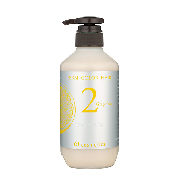Of cosmetics Treatment Of Hair 2-G Smooth (Grapefruit Scent), 515g