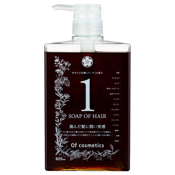 Of cosmetics Soap Of Hair 1 Moist (Birch Scent), 625ml