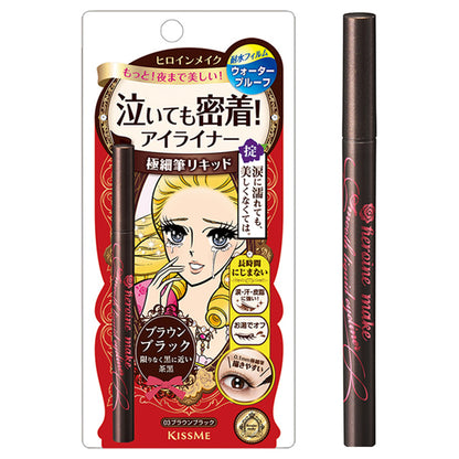 heroine make Smooth Liquid Eyeliner Super Keep, 03 Brown Black, 0.4ml
