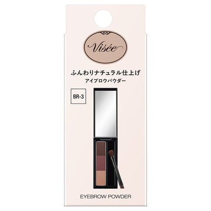 VISEE Riche Eyebrow Powder, [BR-3] Pink Brown, 3g, Moisturizing, Fragrance-free
