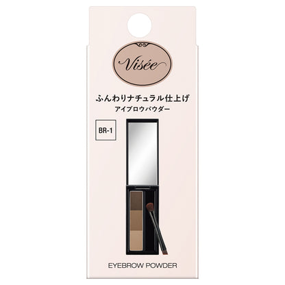 VISEE Riche Eyebrow Powder, [BR-1] Light Brown, 3g, Moisturizing, Fragrance-free