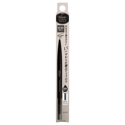 VISEE Riche Eyebrow Pencil S (GY001 Gray)