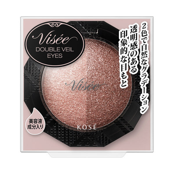 VISEE Riche Double Veil Eyes, [BR-1] Pink brown, 3.3g, Lightweight, Fragrance-free