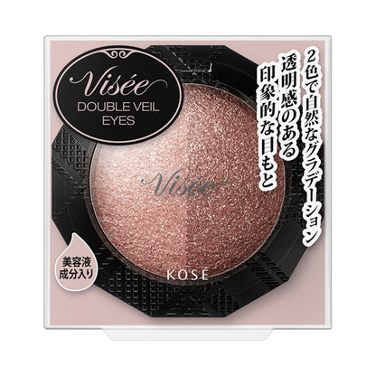 VISEE Riche Double Veil Eyes, [BR-1] Pink brown, 3.3g, Lightweight, Fragrance-free