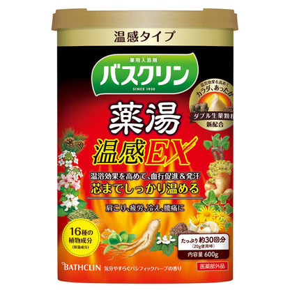 Bathclin Medicinal Bath Warm EX, 600g, Relaxing Pacific Herb Scent