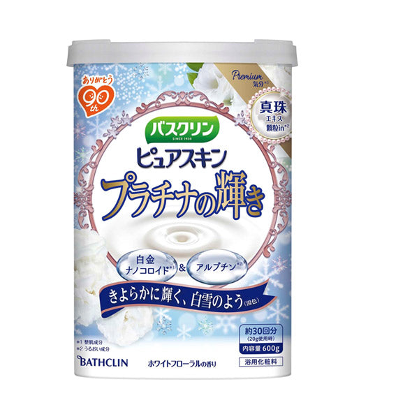 BATHCLIN Pure Skin Platinum Shine, 600g (White Floral)