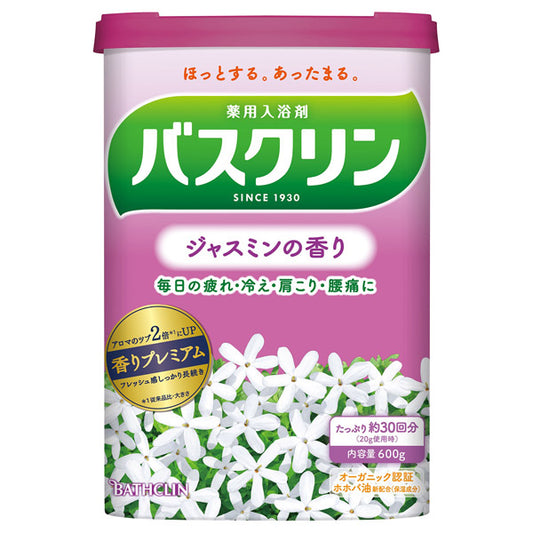 Bathclin Jasmine Scent, 600g, Jasmine Scent