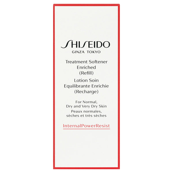 SHISEIDO Treatment Softener Enriched, Refill