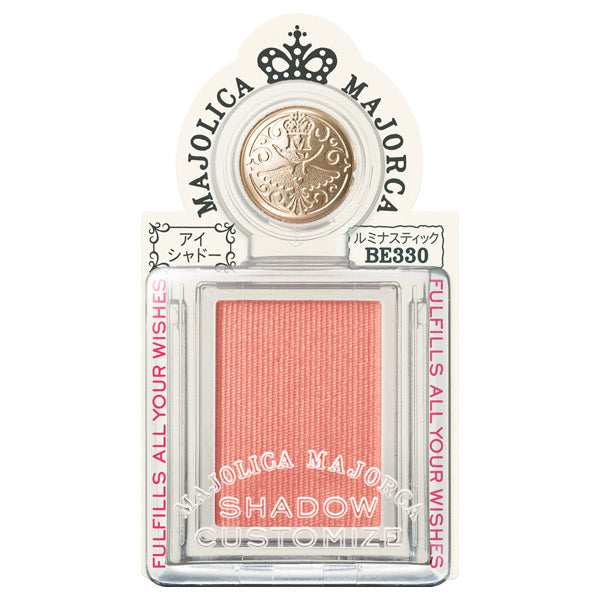 MAJOLICA MAJORCA Shadow Customization, BE330 Masala Chai