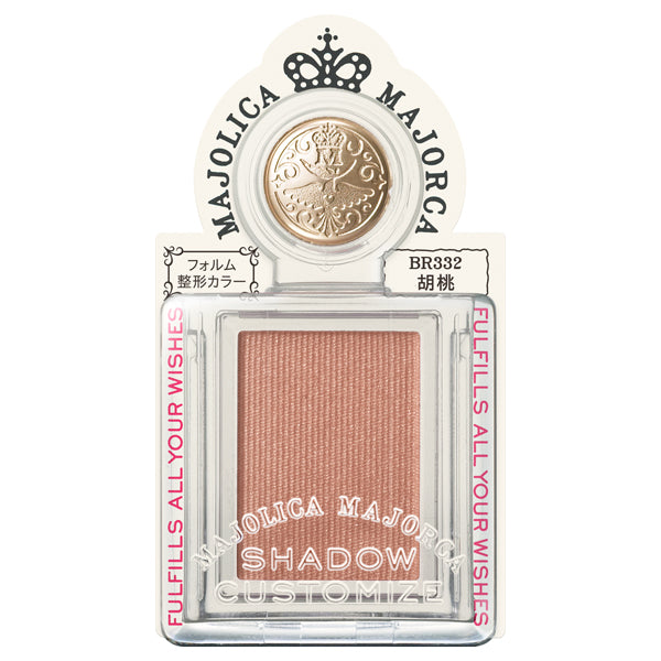 MAJOLICA MAJORCA Shadow Customization, BR332 Walnut