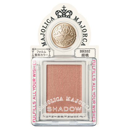 MAJOLICA MAJORCA Shadow Customization, BR332 Walnut