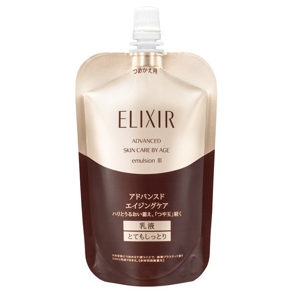 ELIXIR Advanced Emulsion T III Refill, 110ml