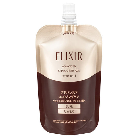 ELIXIR Advanced Emulsion T II Refill