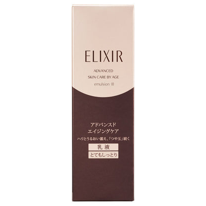 ELIXIR ELIXIR Advanced Emulsion T III