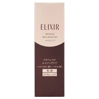 ELIXIR Advanced Emulsion T III