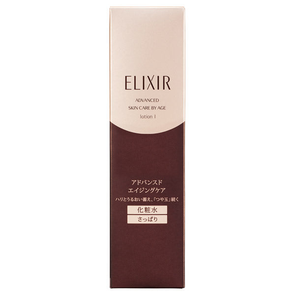 ELIXIR Advanced Lotion T I