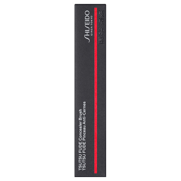 SHISEIDO TSUTSU FUDE Concealer Brush