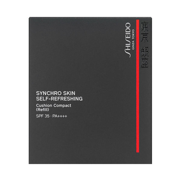 SHISEIDO Synchro Skin Self-Refreshing Cushion Compact, Refill, 230 Alder
