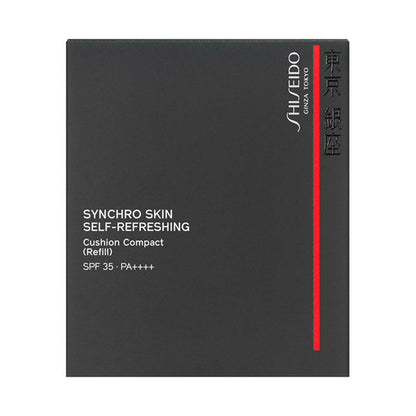 SHISEIDO Synchro Skin Self-Refreshing Cushion Compact, Refill, 230 Alder