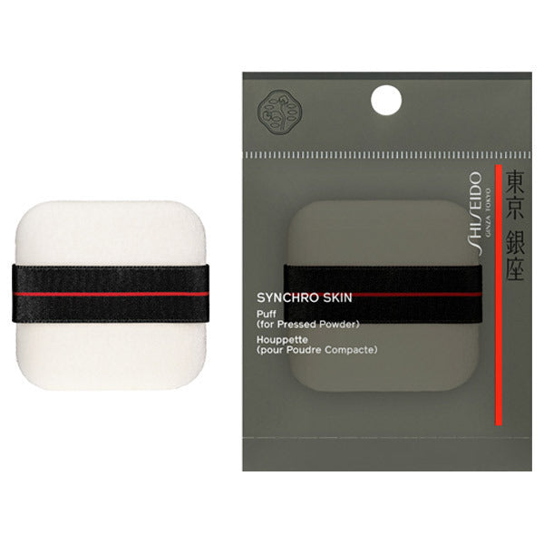 SHISEIDO Synchro Skin Puff (for pressed powder), Puff (for pressed powder)