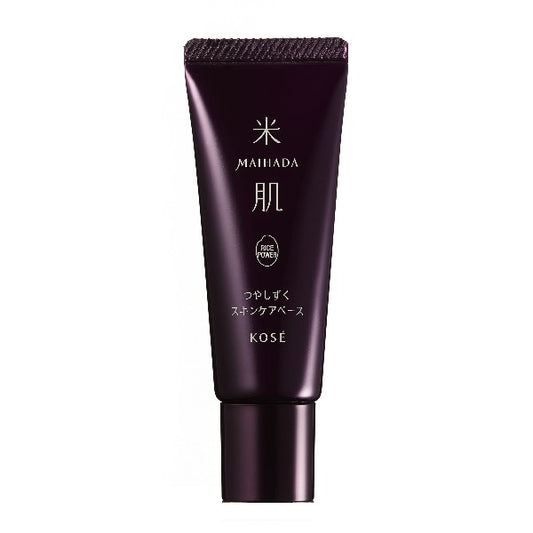 MAIHADA Tsuyashizuku Skincare Base (02 Fresh Beige, SPF30)