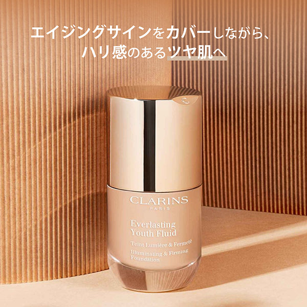 Everlasting Youth Fluid, 105.5, 30ml