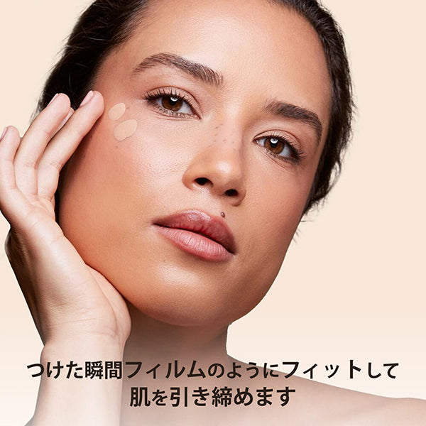 Everlasting Youth Fluid, 100.5, 30ml