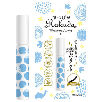MEIQUE Mascara Long, 6g