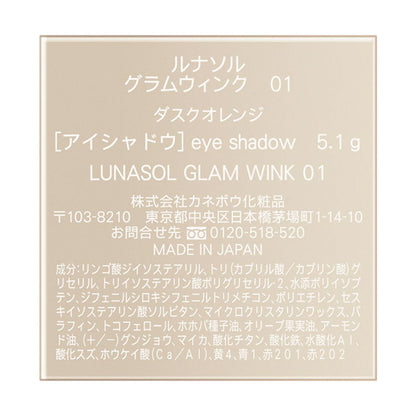 LUNASOL Glam Wink, 01 Dusk Orange, 5.1g