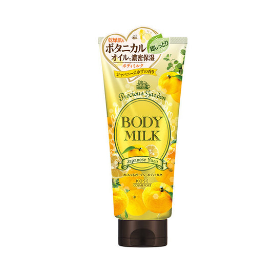 Precious Garden Body Milk (Japanese Yuzu), 200g