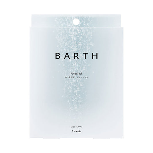 BARTH Neutral Bicarbonate Face Mask, 3 sheets