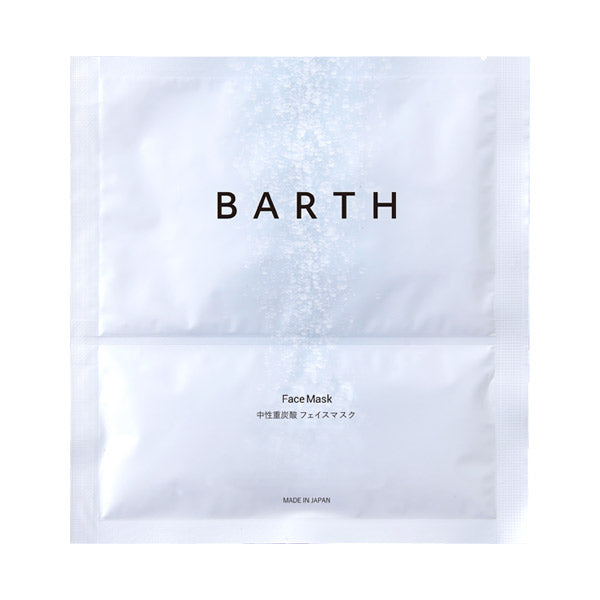 BARTH Neutral Bicarbonate Face Mask, 3 sheets