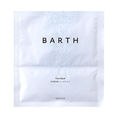 BARTH Neutral Bicarbonate Face Mask, 3 sheets