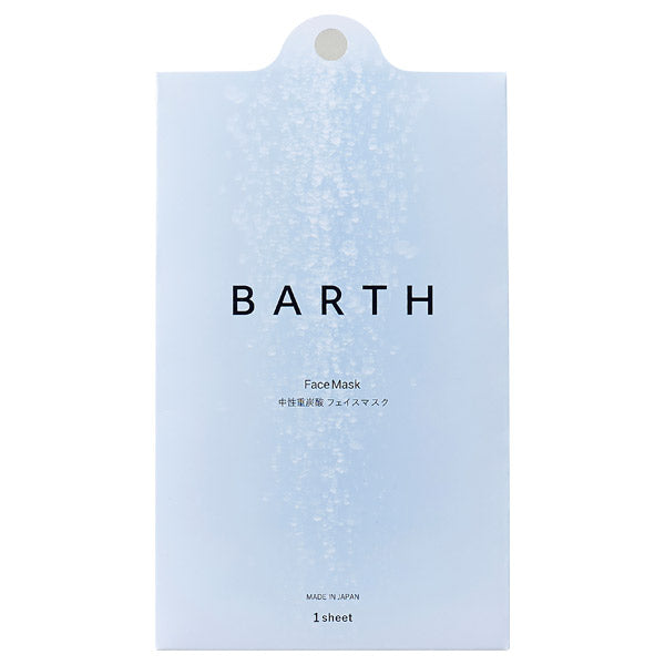 BARTH Neutral Bicarbonate Face Mask, 1 sheet