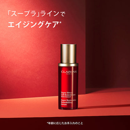 Clarins Supra Serum SP, 30ml