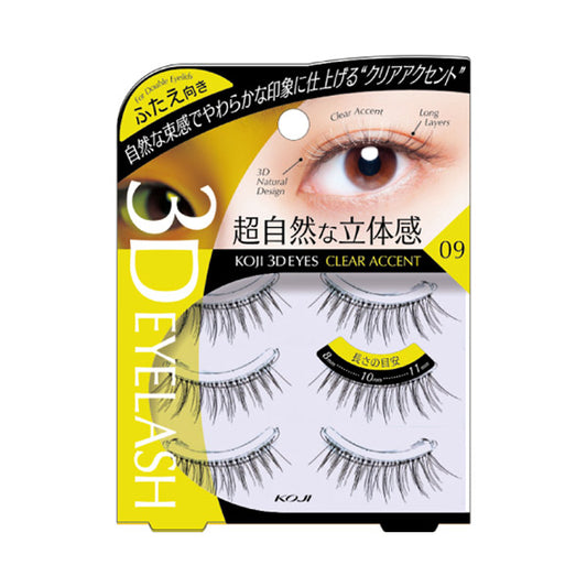 KOJI 3DEYES EYELASH (09)