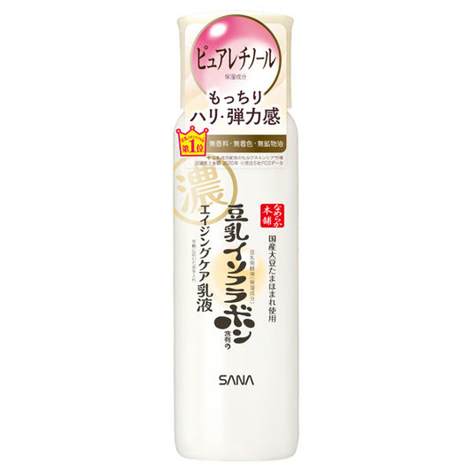 SANA Nameraka Honpo Wrinkle Emulsion N, 150ml