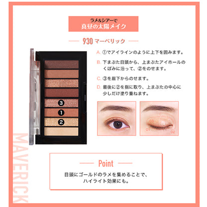 Colorstay Lux Book Palette, 930 Maverick, 3.4g