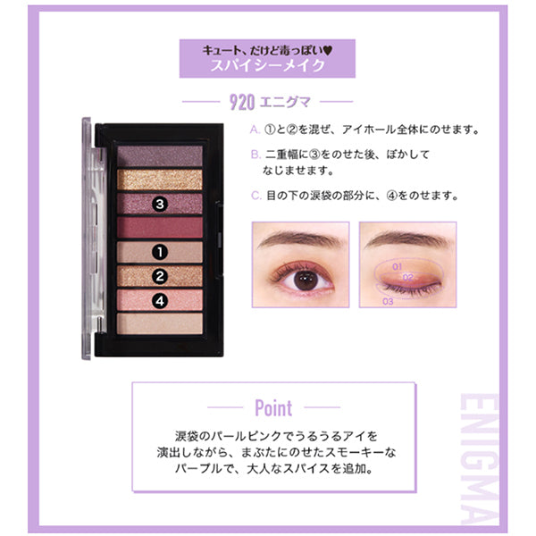 ColorStay Lux Book Palette, 920 Enigma, 3.4g