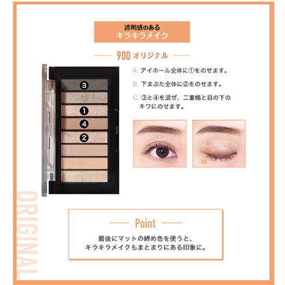 Colorstay Lux Book Palette, 900 Original, 3.4g