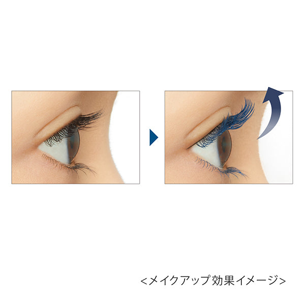 heroine make Curl Keep Mascara Base, Blue-gray with no white residue, 6g