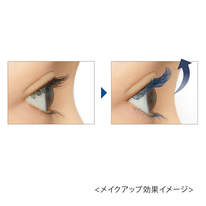 heroine make Curl Keep Mascara Base, Blue-gray with no white residue, 6g