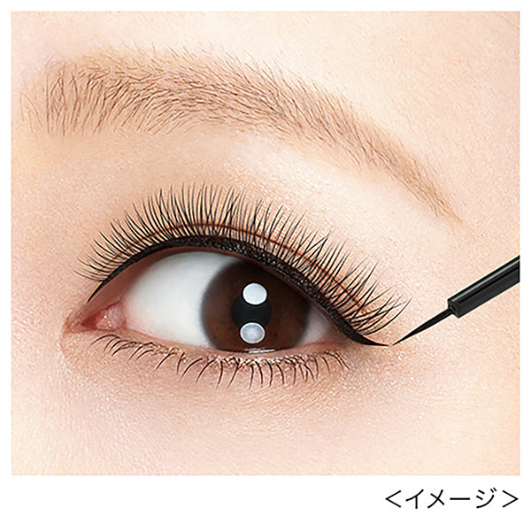 Heroine Make Impact Liquid Eyeliner Super WP (01 Jet Black)