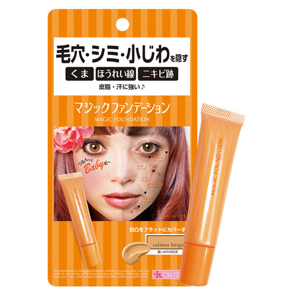 CALYPSO Magic Foundation (Salmon Beige), 26g