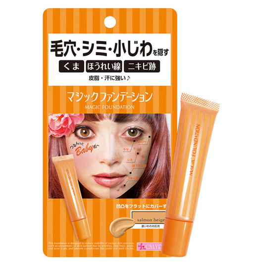 CALYPSO Magic Foundation (Salmon Beige), 26g