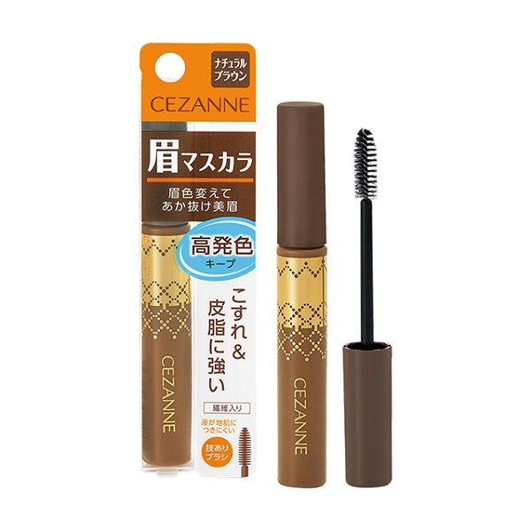 Eyebrow mascara, Natural brown, 6.3g