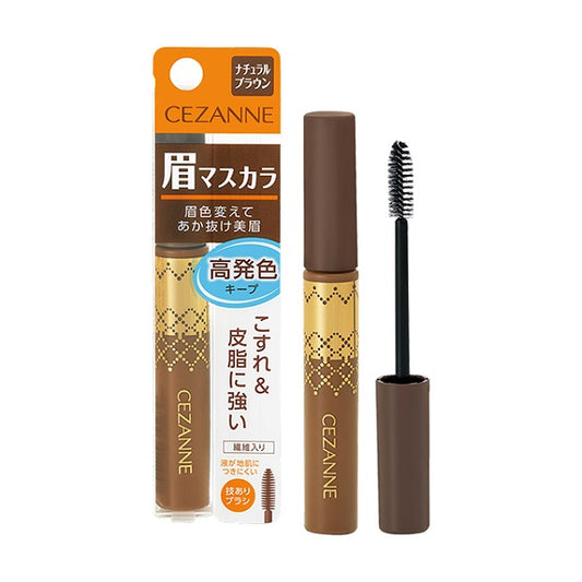 Eyebrow mascara, Natural brown, 6.3g