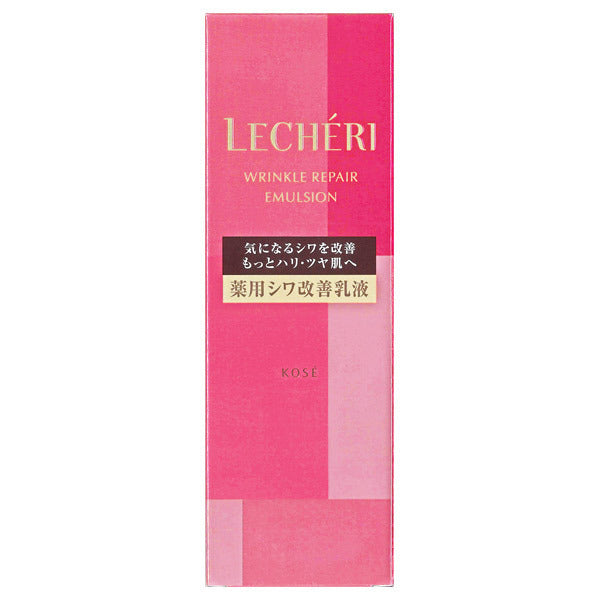 Lucheri Wrinkle Repair Emulsion [Medicated Wrinkle Improvement Milky Lotion], 120ml, Fresh floral